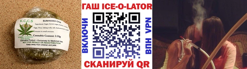 Cannafood марихуана  закладки  Чусовой 