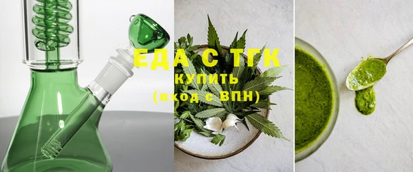 spice Алзамай