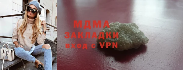 a pvp Алексин