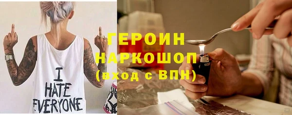прущий лед Остров
