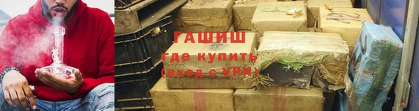 прущий лед Остров