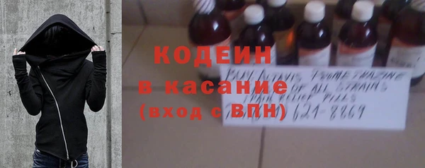 spice Алзамай