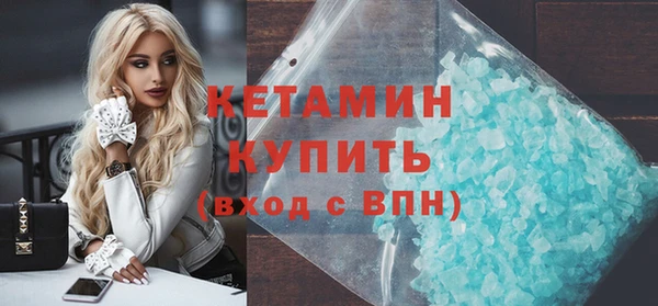 прущий лед Остров