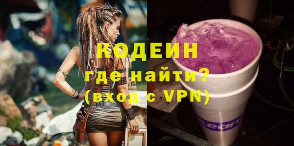прущий лед Остров