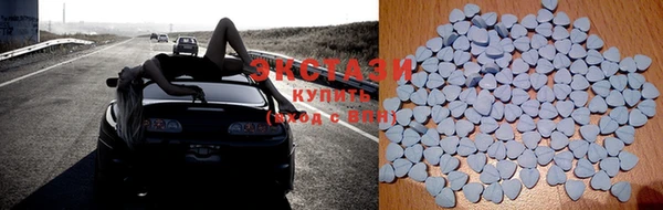 эйфоретик Алексеевка