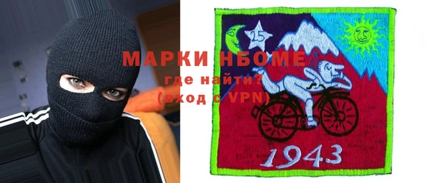 a pvp Алексин