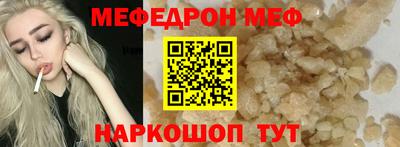 ALPHA-PVP Нарткала