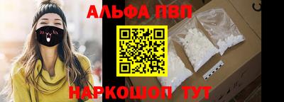 ГАЛЛЮЦИНОГЕННЫЕ ГРИБЫ Новозыбков