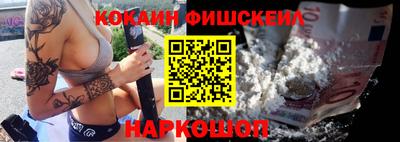 ALPHA-PVP Нарткала