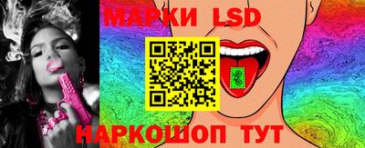 дурь Новодвинск