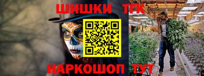 дурь Новодвинск