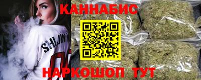 ALPHA-PVP Нарткала