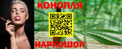 мефедрон VHQ Нальчик