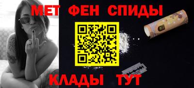 ALPHA-PVP Нарткала