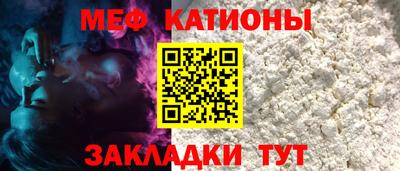 дурь Новодвинск