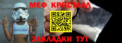 ALPHA-PVP Нарткала