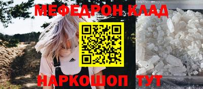 ALPHA-PVP Нарткала