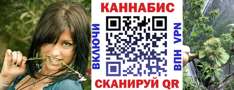 купить наркотики цена  shop какой сайт  Каннабис OG Kush  Чусовой 